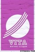 Фитнес-студия «Vita»