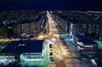 Северодвинск - фото