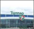 Спортивный комплекс «Тулпар»