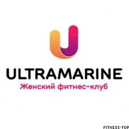 Изображение Женский фитнес-клуб «Ultramarine»