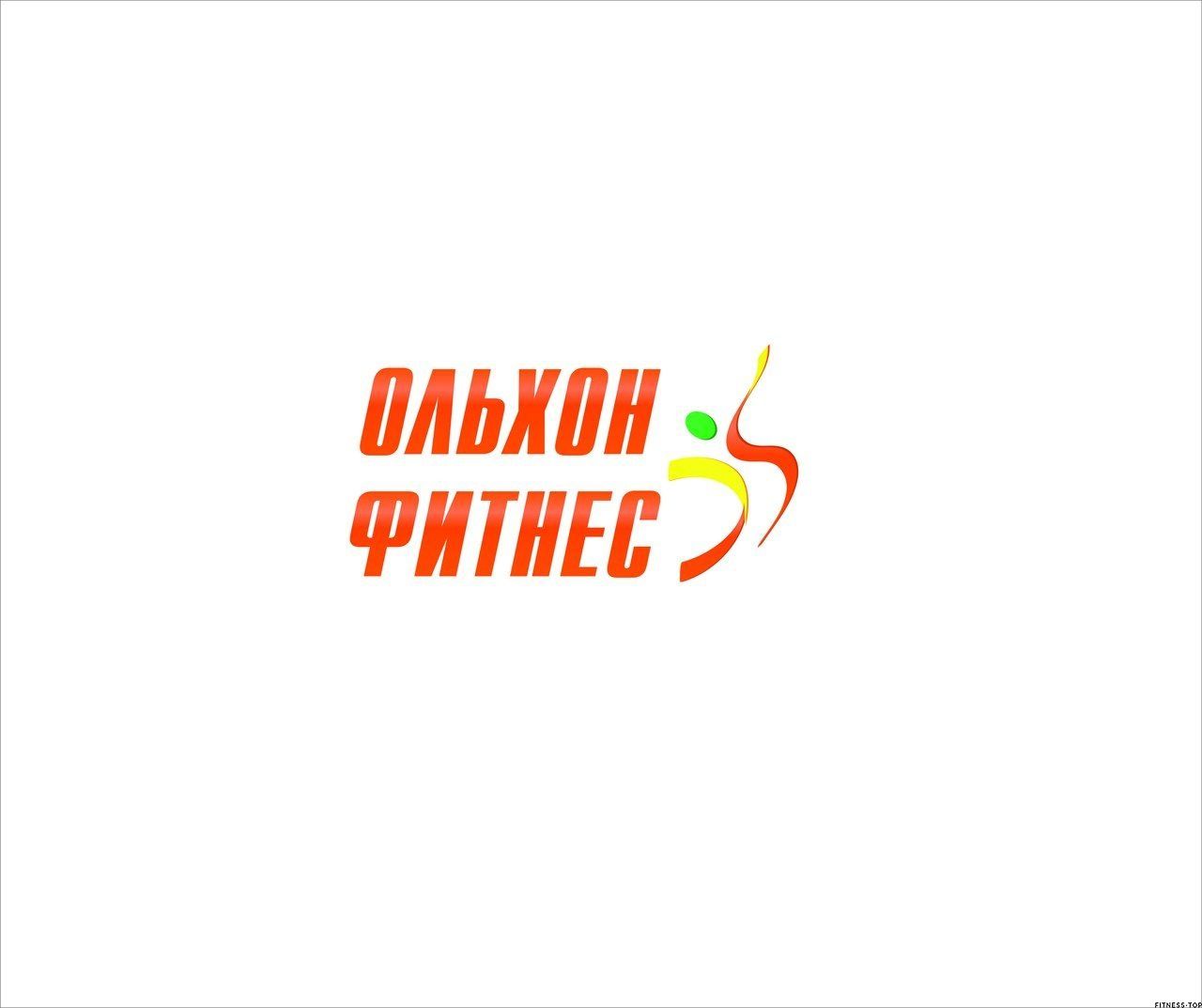 Спортивный Магазин Улан Удэ Официальный Сайт