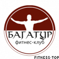 Фитнес-клуб «Багатур»
