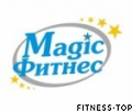 Фитнес-клуб «Magic Фитнес»