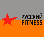 Фитнес-клуб «Русский Fitness»
