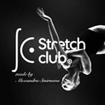Фитнес-клуб «Stretch Club»