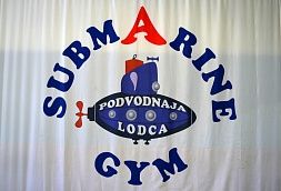 Фитнес-клуб «Submarine Gym»