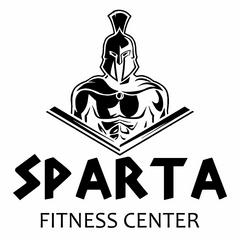 Фитнес-центр «SPARTA»