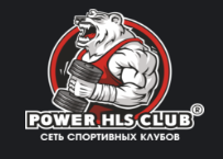 Спортивный клуб «Power Club»