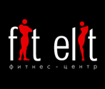 Фитнес-центр «Fit Elit»