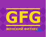 Женский тренажерный зал «GFG»