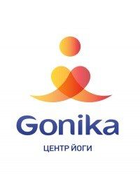 Центр йоги «Gonika»