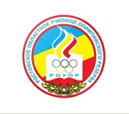 Ростовское областное училище Олимпийского резерва (РОУОР)