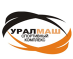 Спортивный комплекс «Уралмаш»