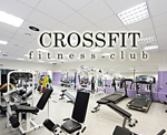 Фитнес-клуб «CROSSFIT»