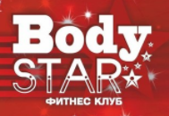 Фитнес-клуб «Bodystar»
