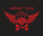 Фитнес-клуб «Пантеон богов»
