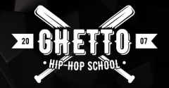 Школа танцев «GHETTO»