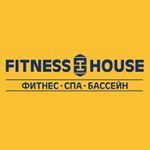 Спортивный клуб «Fitness House» (в Лахте)