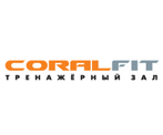 Тренажерный зал «CoralFit»