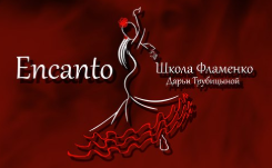 Школа фламенко «Encanto»