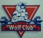 Тренажерный зал «Wolf Club»