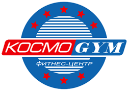 Фитнес-центр «Космо GYM» 