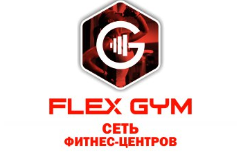Фитнес-клуб «Flex Gym» (Маяк Молл)