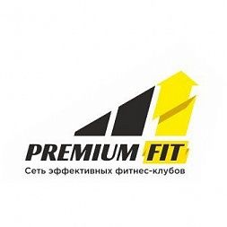 Центр эффективных тренировок «PremiumFit»