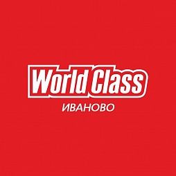 Фитнес-клуб «World Class»