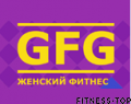 Женский тренажерный зал «GFG»