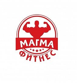 Спортивный клуб «Магма»