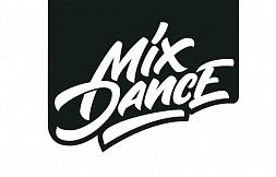 Студия танцев «Mix Dance» (Первая речка)