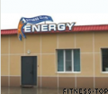 Фитнес-клуб «Energy»