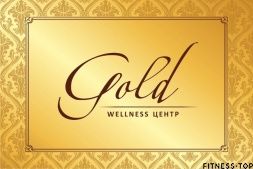 Изображение Wellness-центр «Gold»