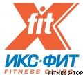  Фитнес-клуб  « X-Fit »