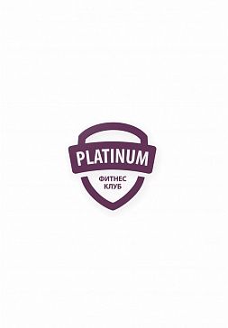 Фитнес-клуб «Platinum»