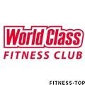 Фитнес-клуб «World Class» (Premium)
