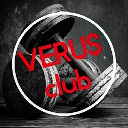 Фитес клуб «Verus club»