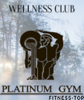 Wellness-клуб «PLATINUM GYM»