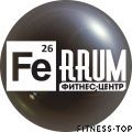 Фитнес-центр «FERRUM» (Народный)