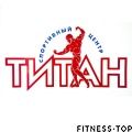 Спортивный центр «Титан» 