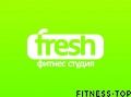 Фитнес-студия «Fresh»