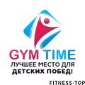 Спортивный клуб «Gym time»