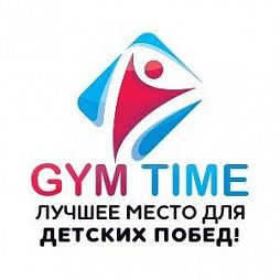 Спортивный клуб «Gym time»