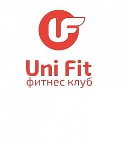 Фитнес-клуб «Uni Fit»