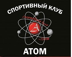 Тренажерный зал «Атом»