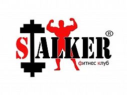 Фитнес-клуб «STALKER»