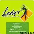 Фитнес-клуб «Ladys»