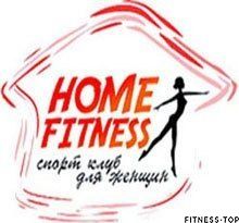 Изображение Спортивный клуб «Home Fitness»