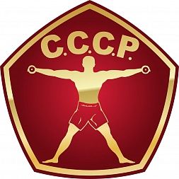 Фитнес-клуб «СССР» (Юго-Западная) 